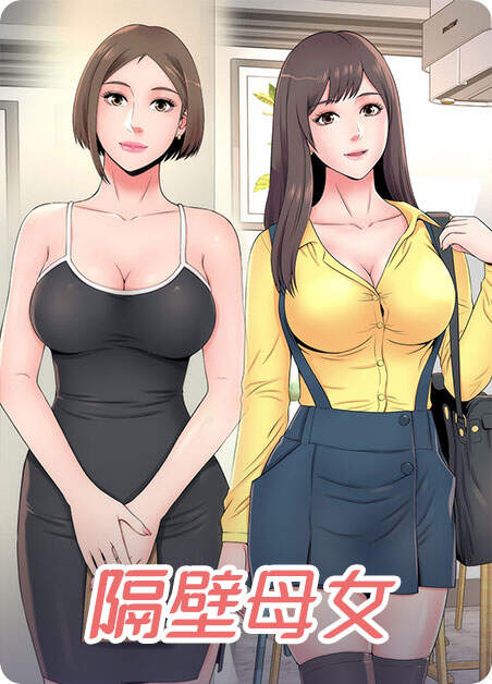 陈善宇江妍秀艺芝