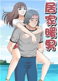 健宇宝拉圣兰