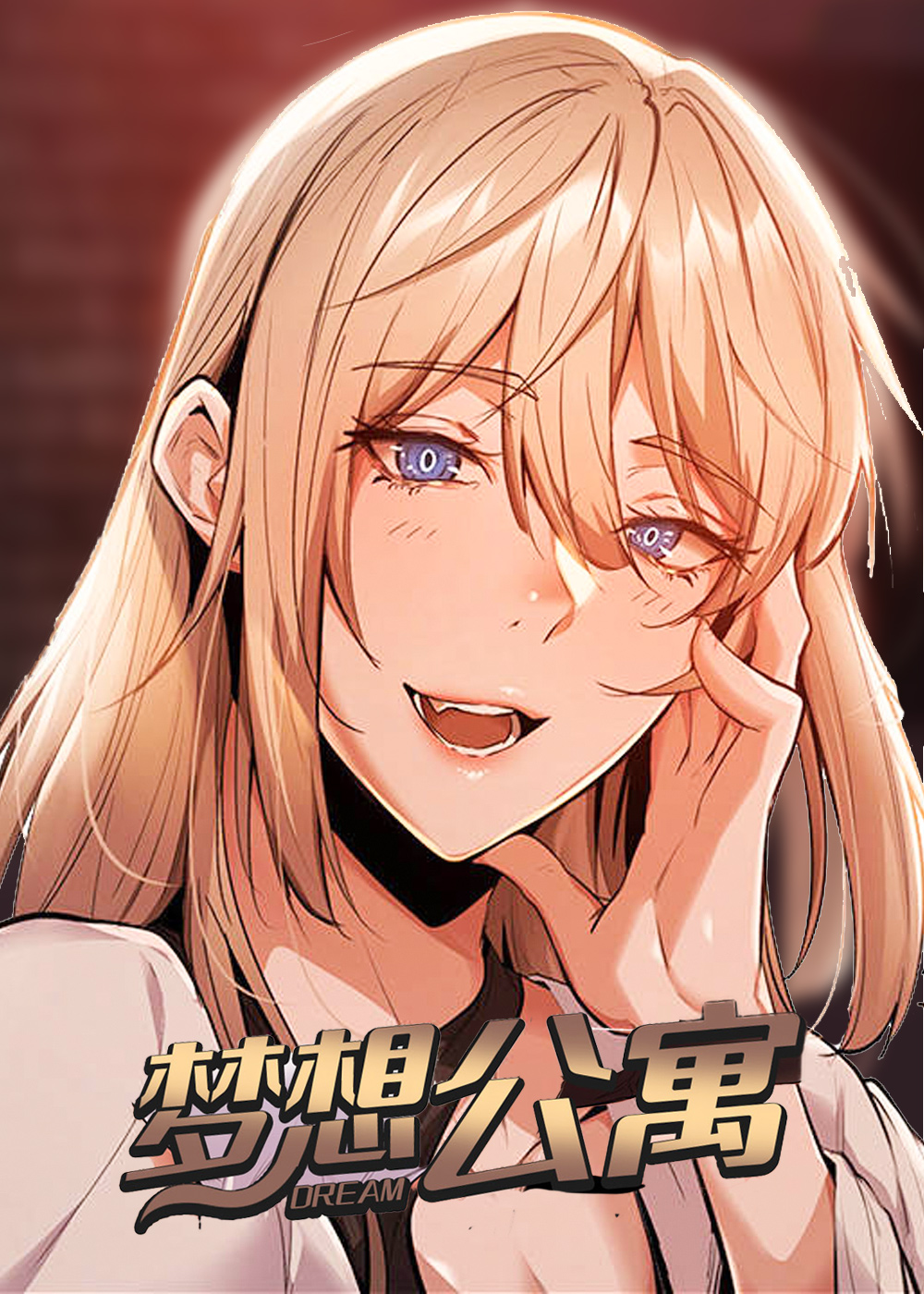 志勋耀娜