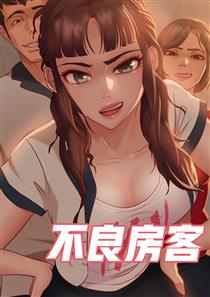 陈志汉尹娜丽