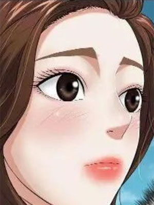 致命的你