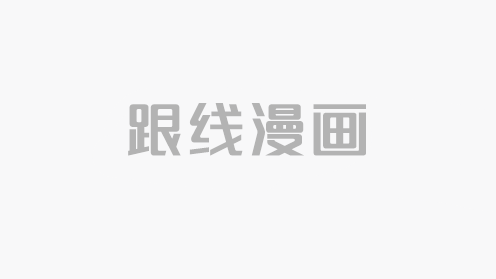 单恋高校